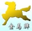 金馬牌~ 昇源機械廠